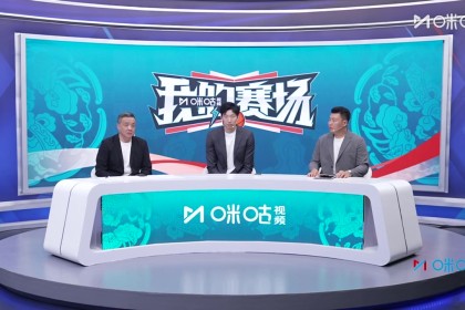 华体会网页版-周琦：当你入选12人名单 就是中国男篮目前最好的12人 他们压力大