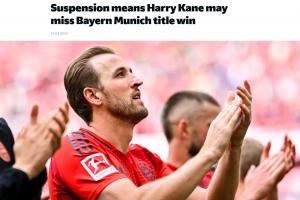 德甲官网盘点凯恩：无冠诅咒还在延续，他因停赛无缘拜仁夺冠战