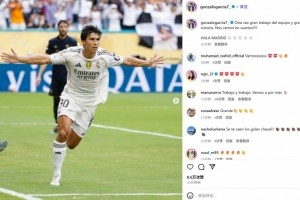 打进制胜球！贡萨洛-加西亚社媒庆祝：又是一场伟大的胜利