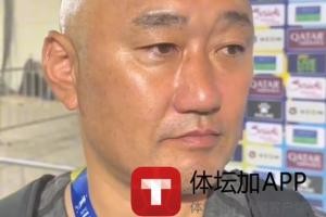 华体会官网-国少主帅：先丢球后队员向前意识过于强烈，长传变多是赛前布置的